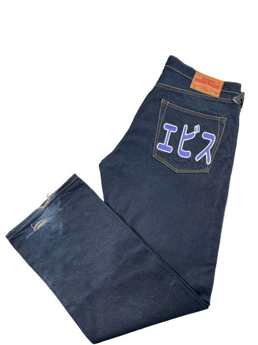 Evisu Baggy Jeans - 38