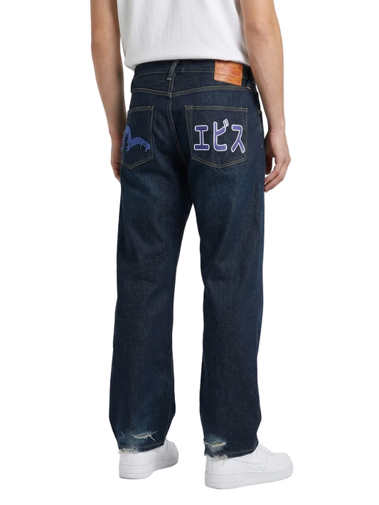 Evisu Baggy Jeans - 38