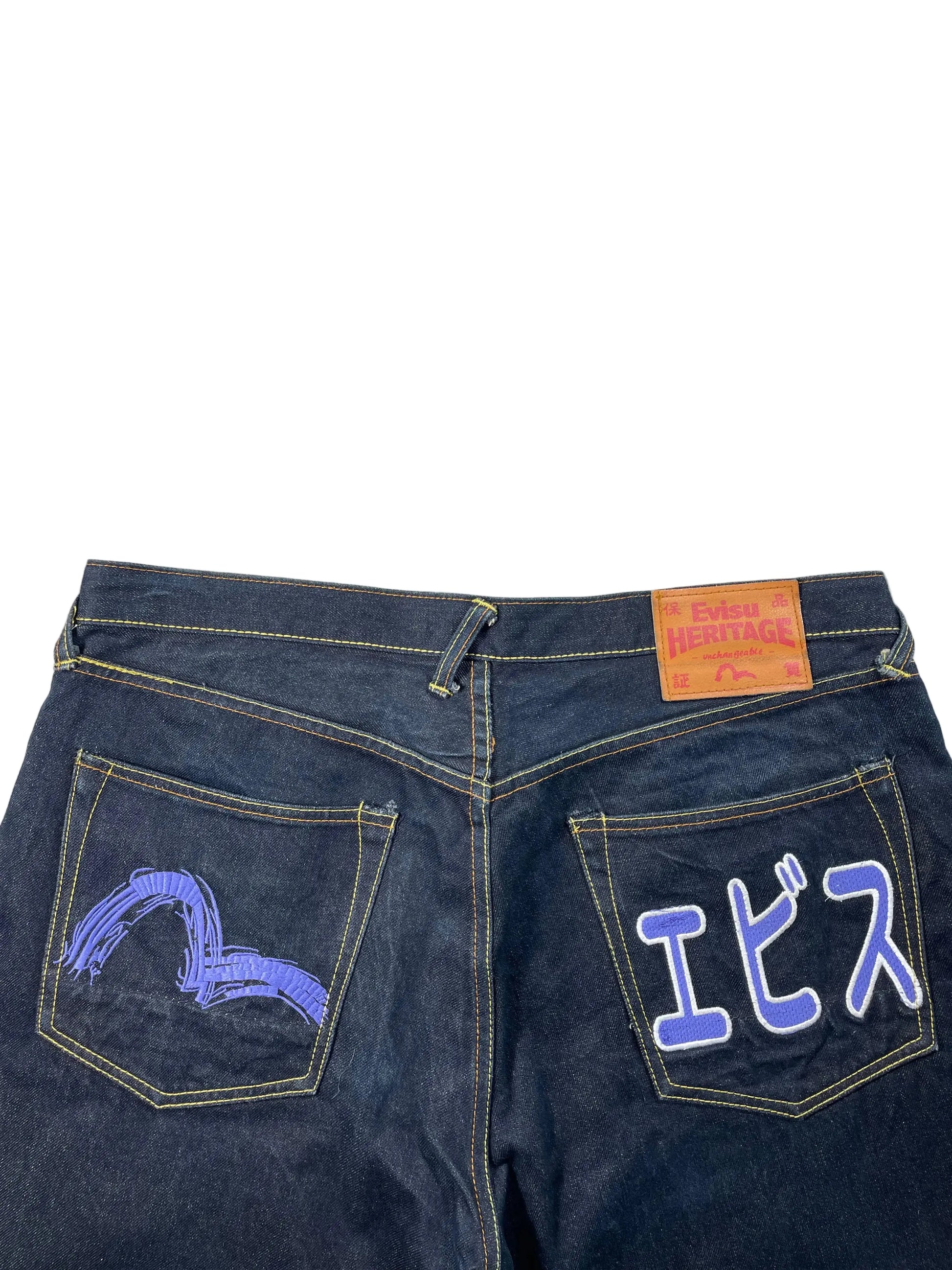 Evisu Baggy Jeans - 38 Trésor d'Art