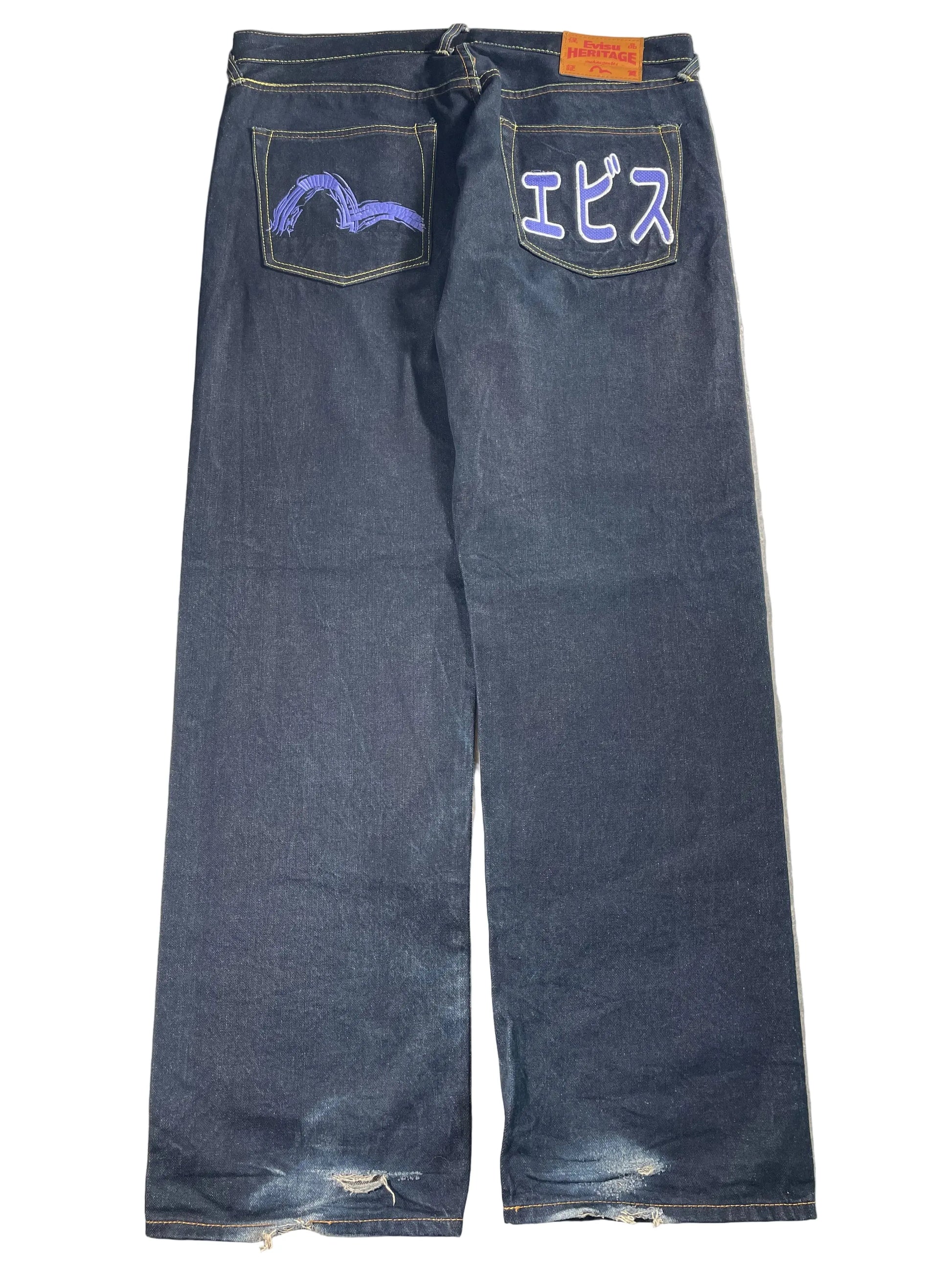 Evisu Baggy Jeans - 38 Trésor d'Art